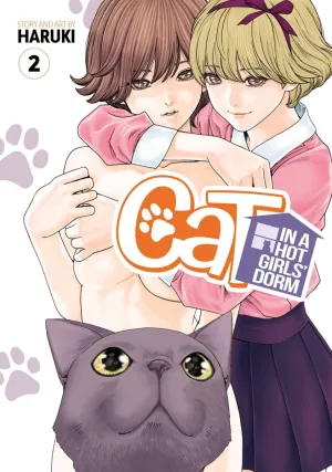Cat In A Hot Girls Dorm GN Vol 02