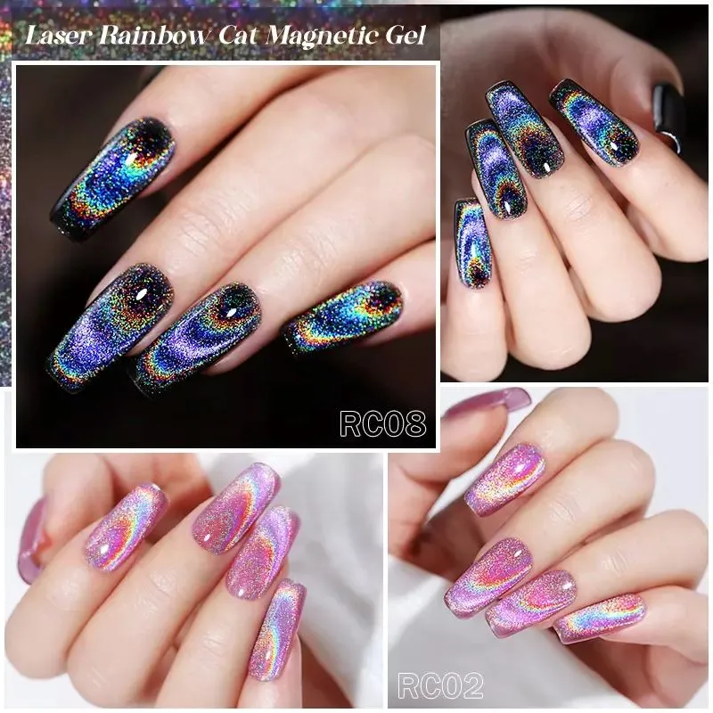 Reflective Cat Eye Gel Polish Born Pretty