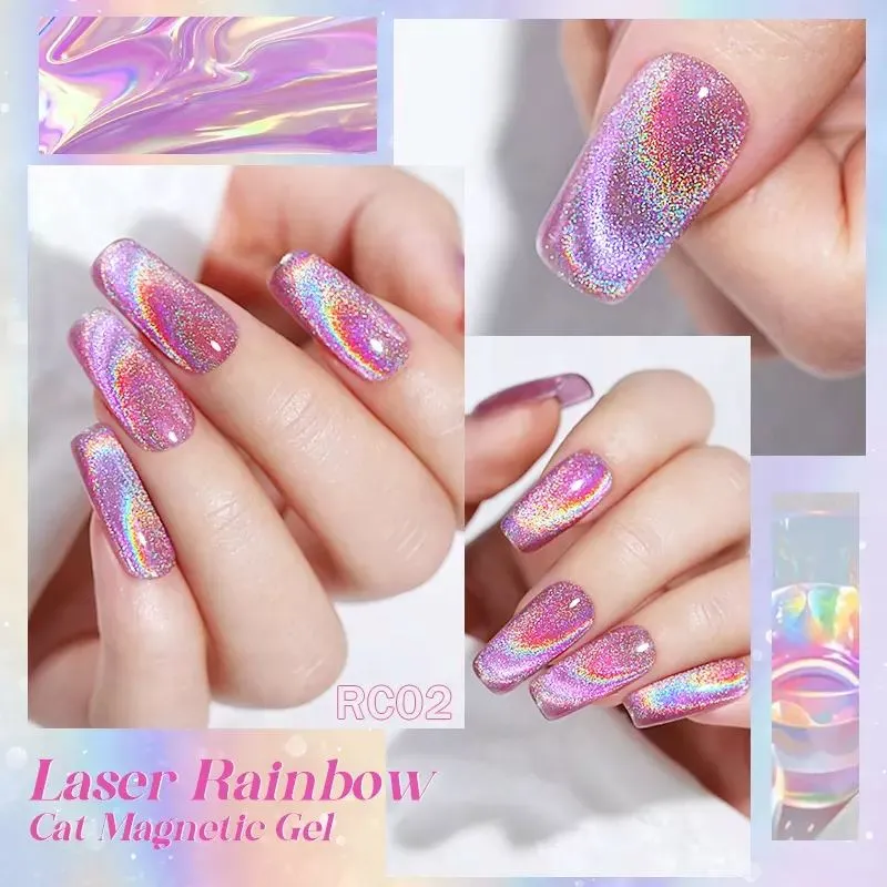 Reflective Cat Eye Gel Polish Born Pretty